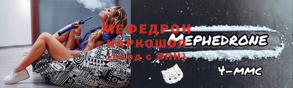 гашиш Касимов