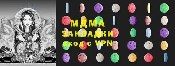 apvp Алексеевка