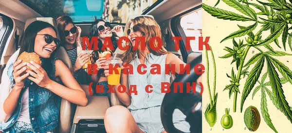 меф VHQ Алексин