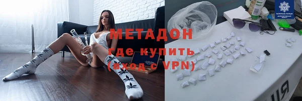 apvp Алексеевка