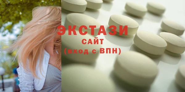 apvp Алексеевка