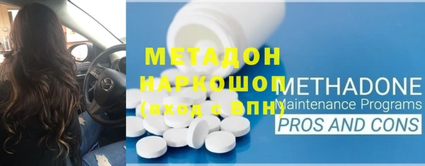 скорость mdpv Остров