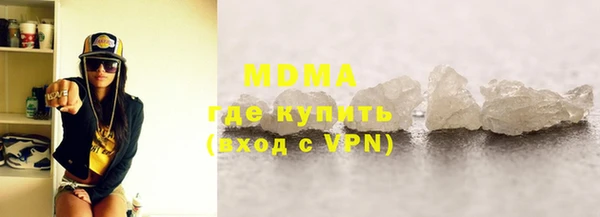 apvp Алексеевка
