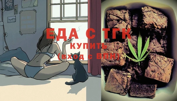 apvp Алексеевка