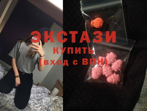 apvp Алексеевка