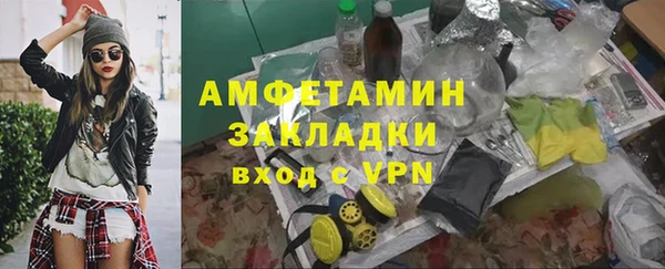 гидропоника Алзамай
