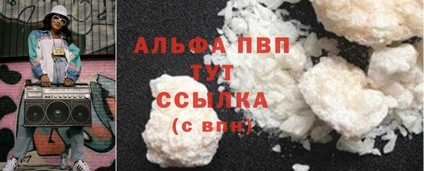 apvp Алексеевка