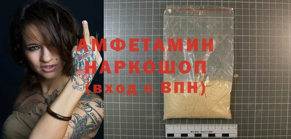 гидропоника Алзамай