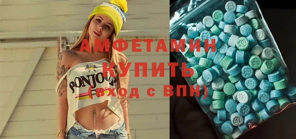 гидропоника Алзамай