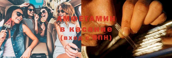 apvp Алексеевка