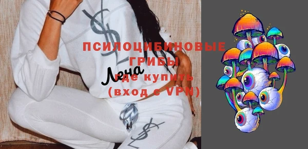 apvp Алексеевка