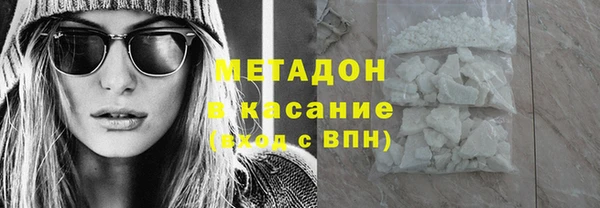 гидропоника Алзамай