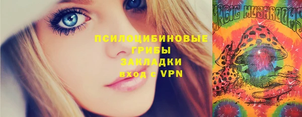 apvp Алексеевка