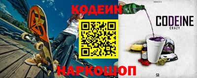 кристаллы Можга