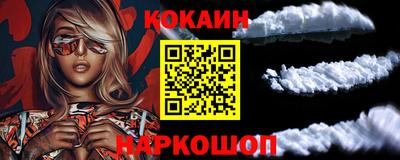 трава Можайск
