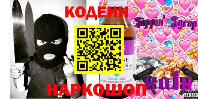 винт Моздок