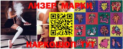 трава Можайск