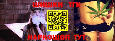 трава Можайск