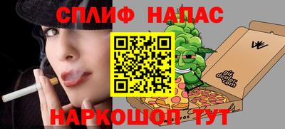 трава Можайск