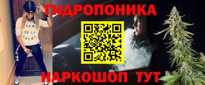 кристаллы Можга