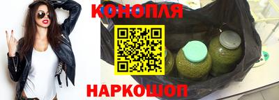 винт Моздок