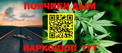 винт Моздок