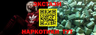 трава Можайск