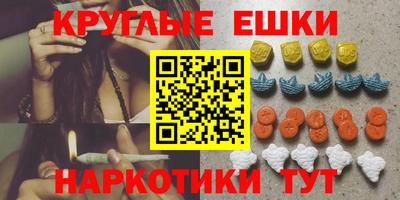 винт Моздок