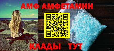 кристаллы Можга