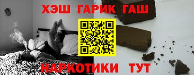 трава Можайск