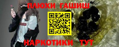 кристаллы Можга