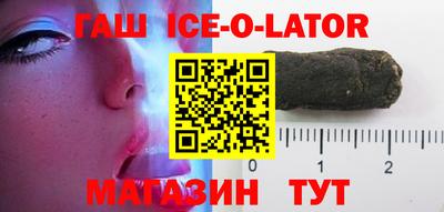 винт Моздок