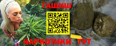 винт Моздок