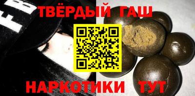 трава Можайск