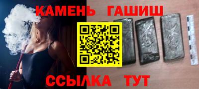 трава Можайск