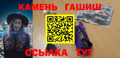 винт Моздок