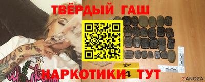 винт Моздок
