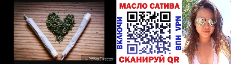 ТГК Wax Ижевск